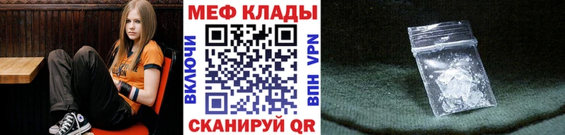Все наркотики Ардатов ГАШИШ  Канабис  Псилоцибиновые грибы  Alpha-PVP  МЕФ  Cocaine 