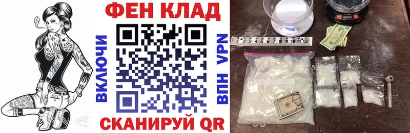 как найти наркотики  Ардатов  kraken ссылки  Амфетамин VHQ 