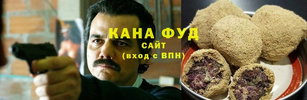 PSILOCYBIN Алексеевка