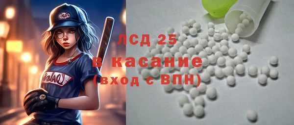 PSILOCYBIN Алексеевка