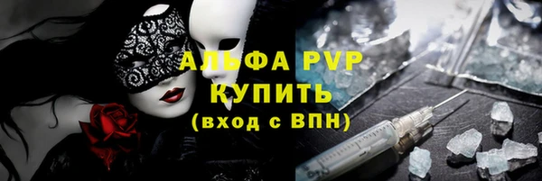 круглые Алексин