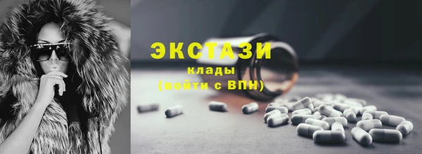 круглые Алексин