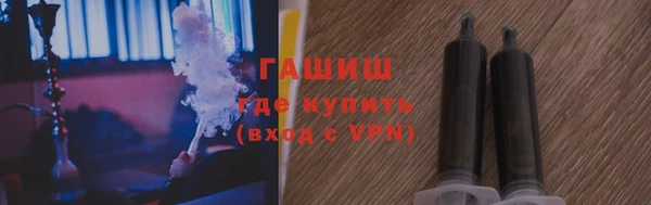 мефедрон VHQ Грязи