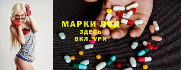 круглые Алексин